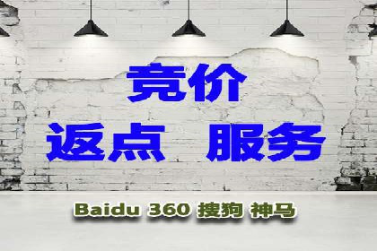 快手信息流案例分析：品牌增长秘诀