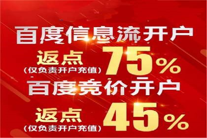 信息流大师在内容推荐系统中的角色与价值