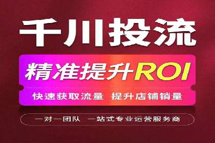 社交网络中信息流平台的个性化推荐算法案例